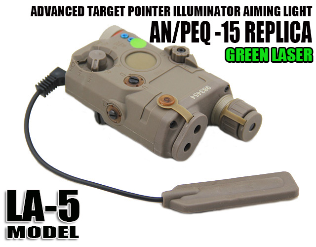 AN/PEQ-15 Green Laser White LED Flashlight Torch IR illuminator